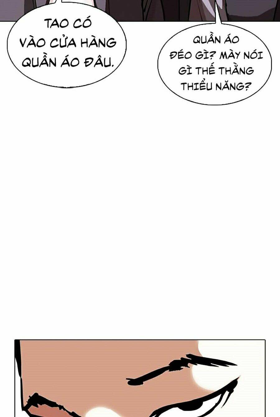 Hoán Đổi Nhiệm Màu Chapter 303 - Trang 2