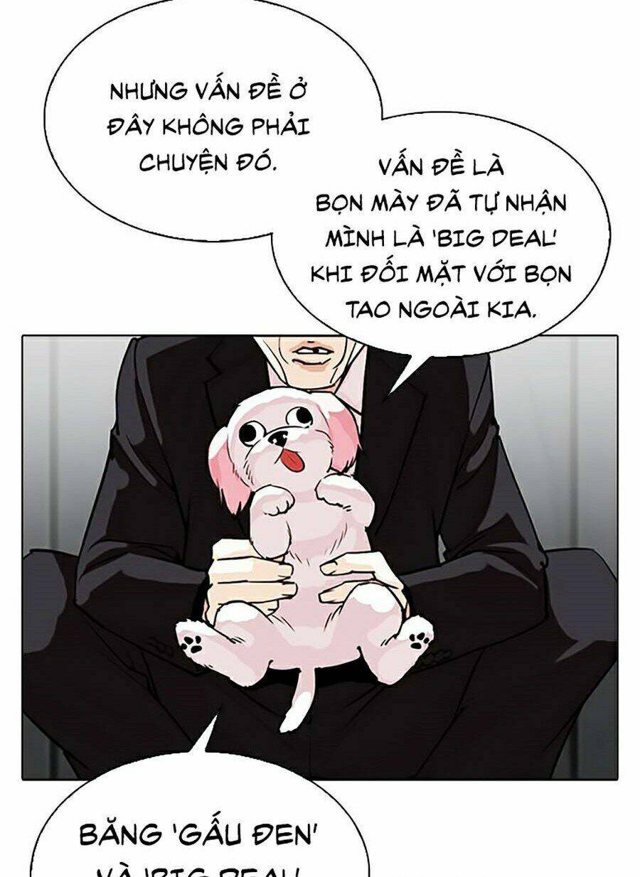 Hoán Đổi Nhiệm Màu Chapter 305 - Trang 2