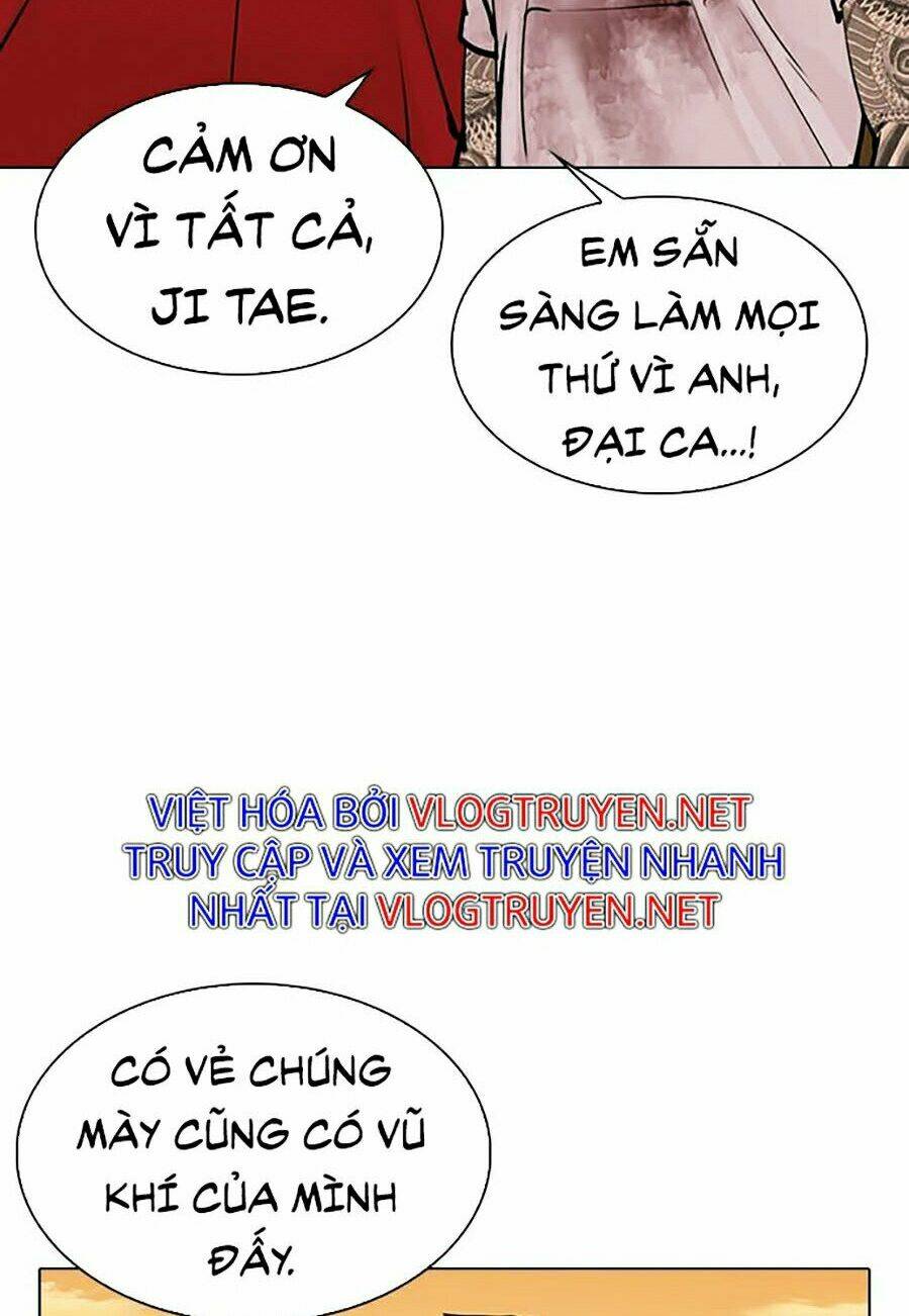 Hoán Đổi Nhiệm Màu Chapter 305 - Trang 2