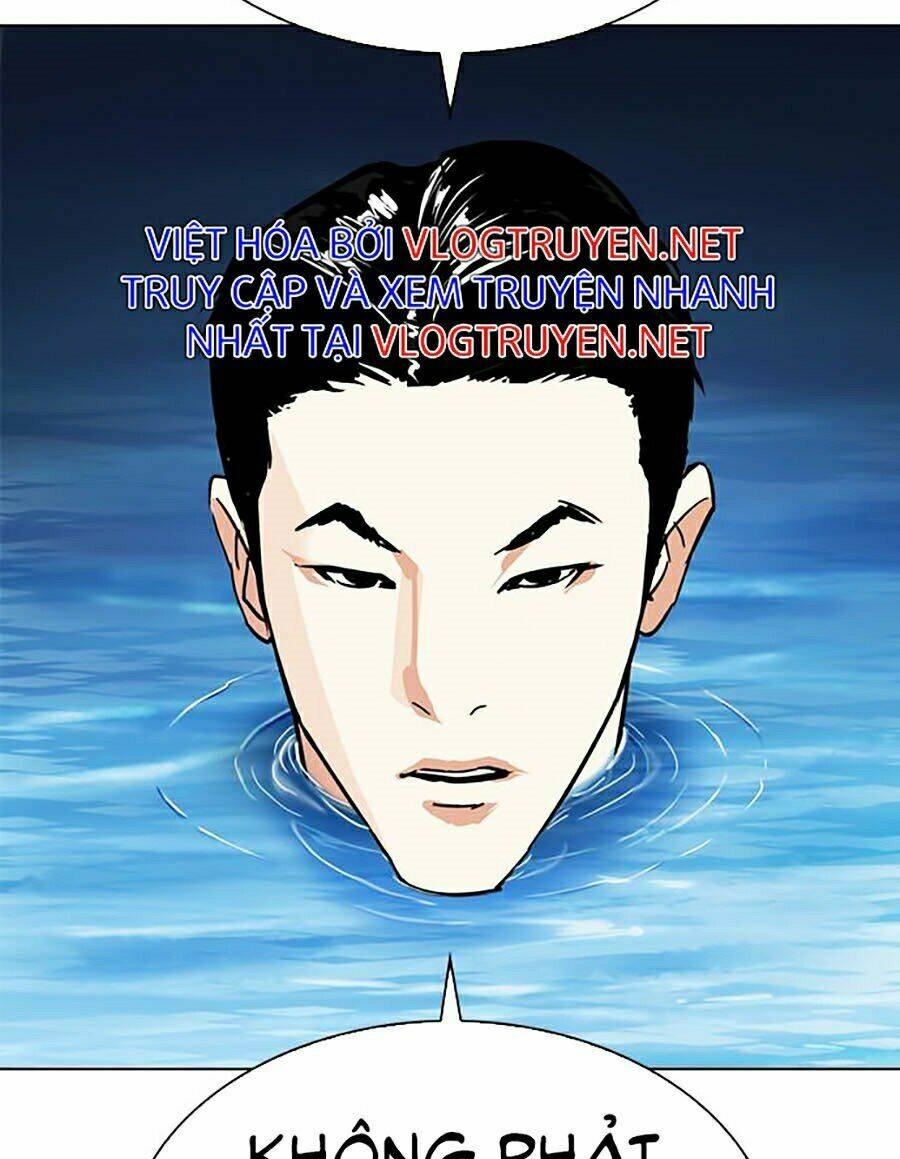 Hoán Đổi Nhiệm Màu Chapter 305 - Trang 2