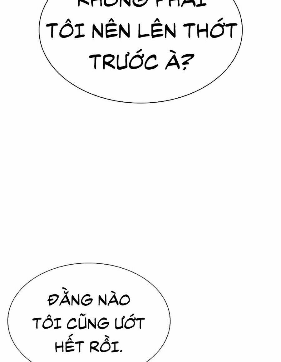 Hoán Đổi Nhiệm Màu Chapter 305 - Trang 2