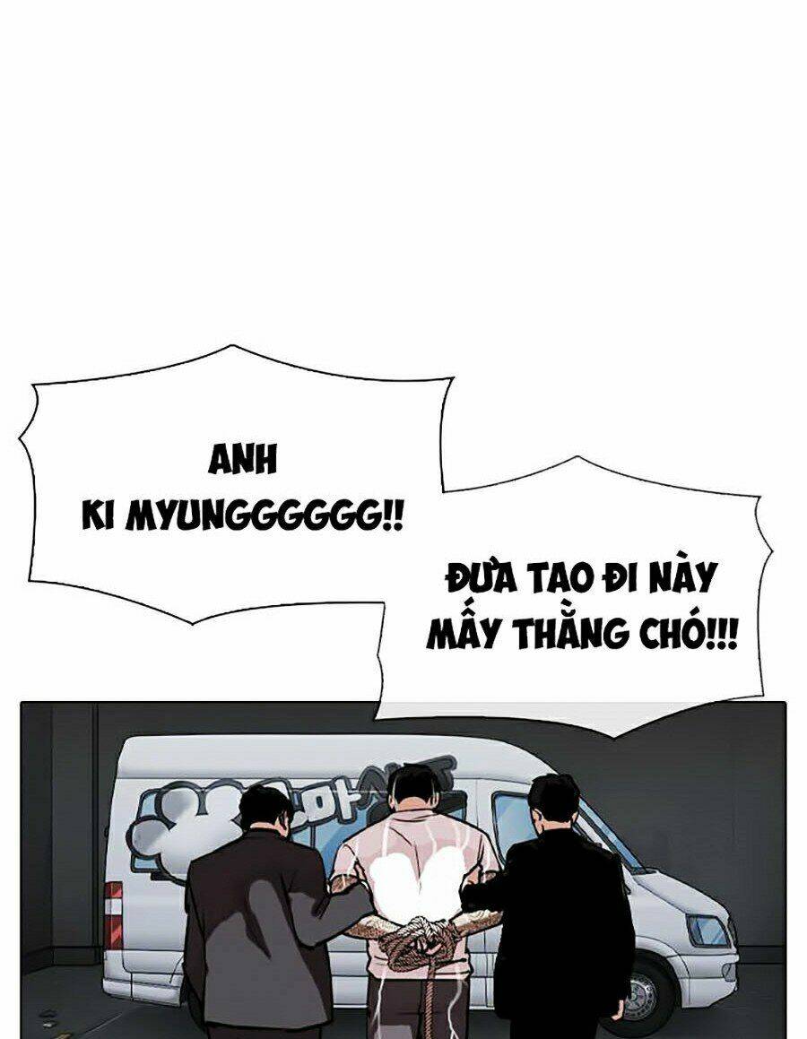 Hoán Đổi Nhiệm Màu Chapter 305 - Trang 2