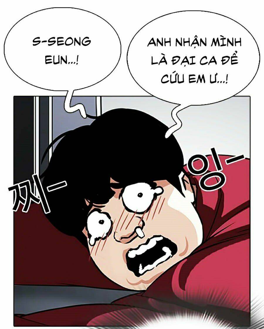 Hoán Đổi Nhiệm Màu Chapter 305 - Trang 2