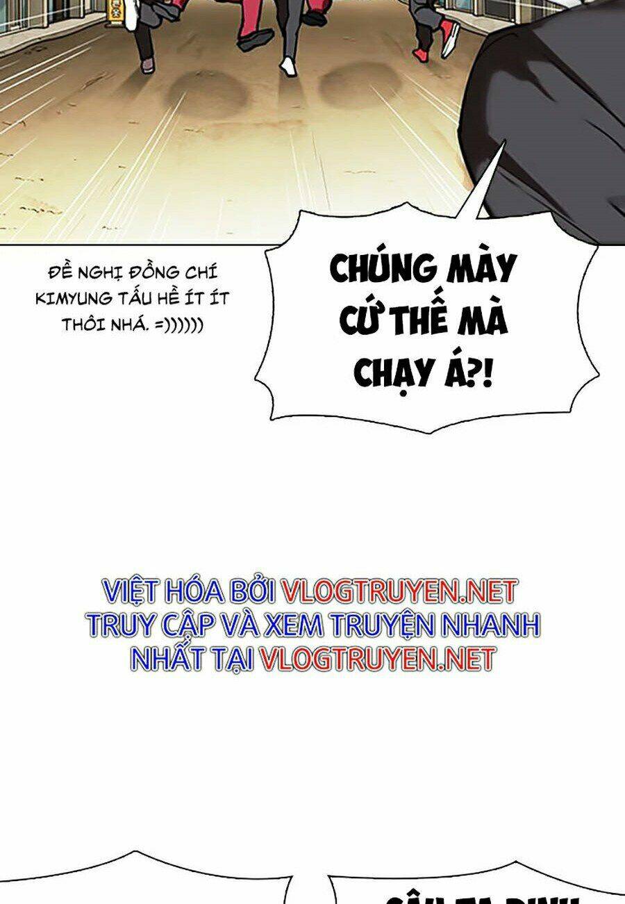 Hoán Đổi Nhiệm Màu Chapter 305 - Trang 2