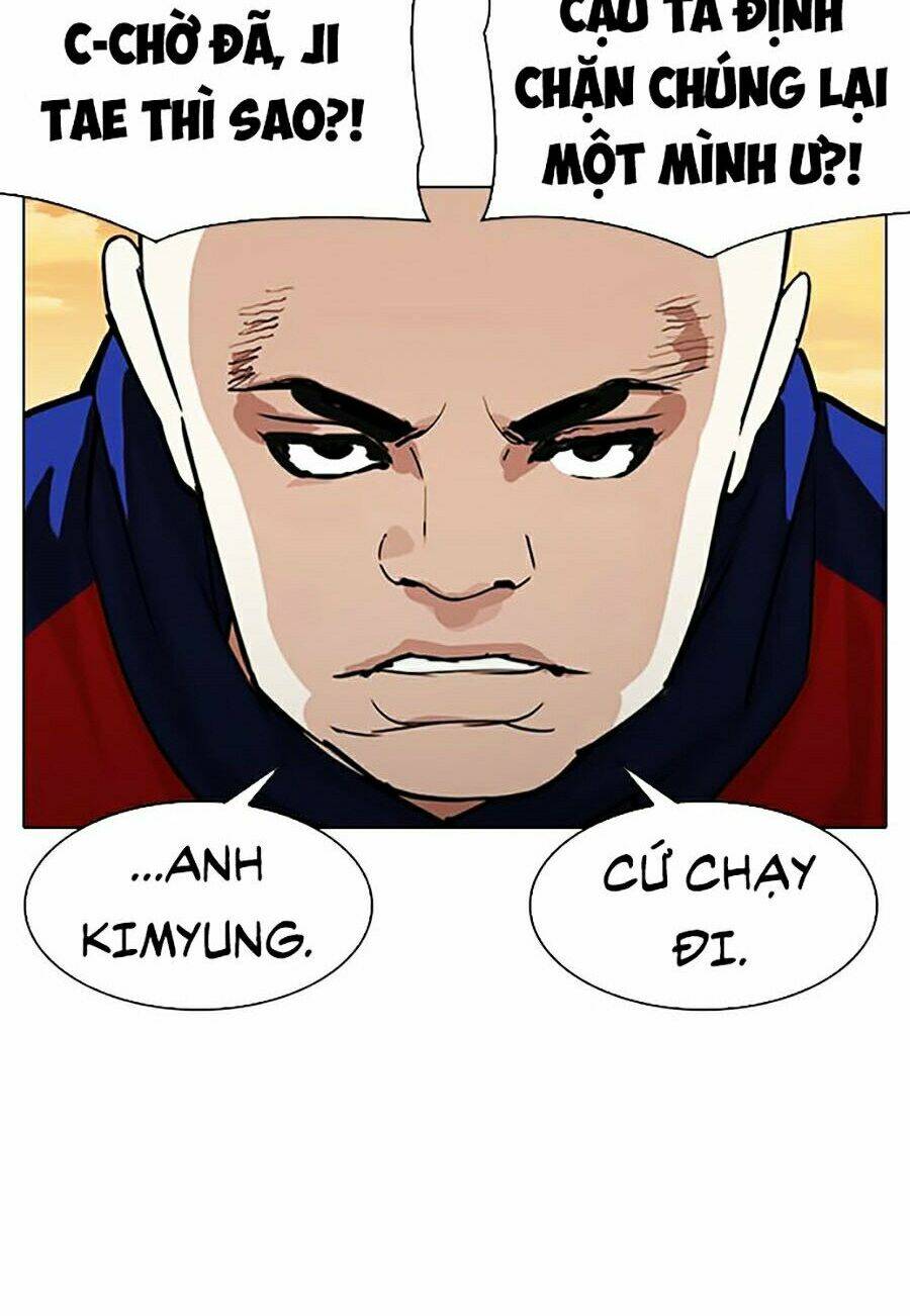 Hoán Đổi Nhiệm Màu Chapter 305 - Trang 2