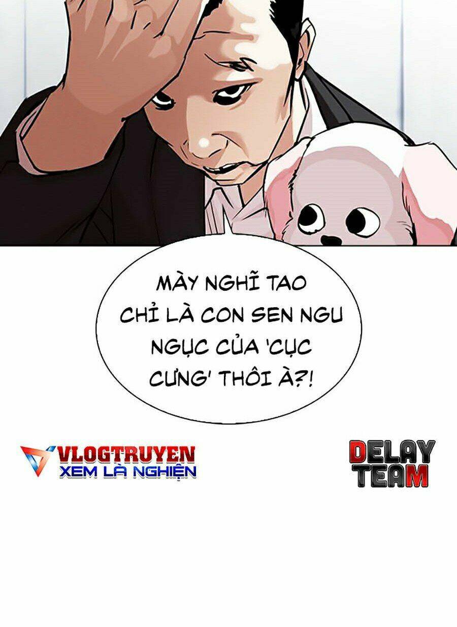 Hoán Đổi Nhiệm Màu Chapter 305 - Trang 2