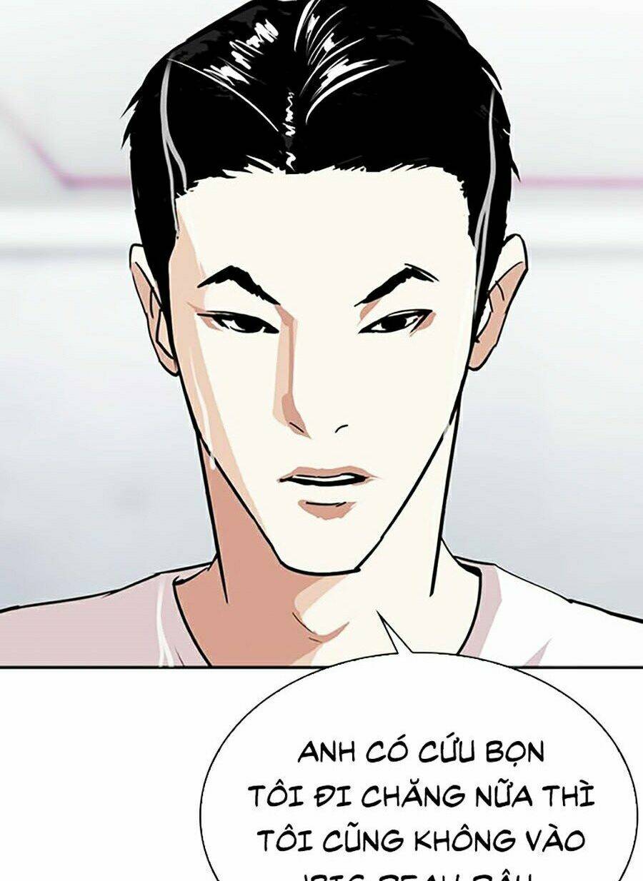 Hoán Đổi Nhiệm Màu Chapter 305 - Trang 2