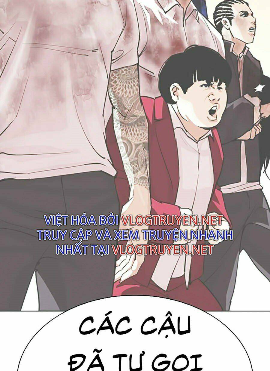 Hoán Đổi Nhiệm Màu Chapter 305 - Trang 2
