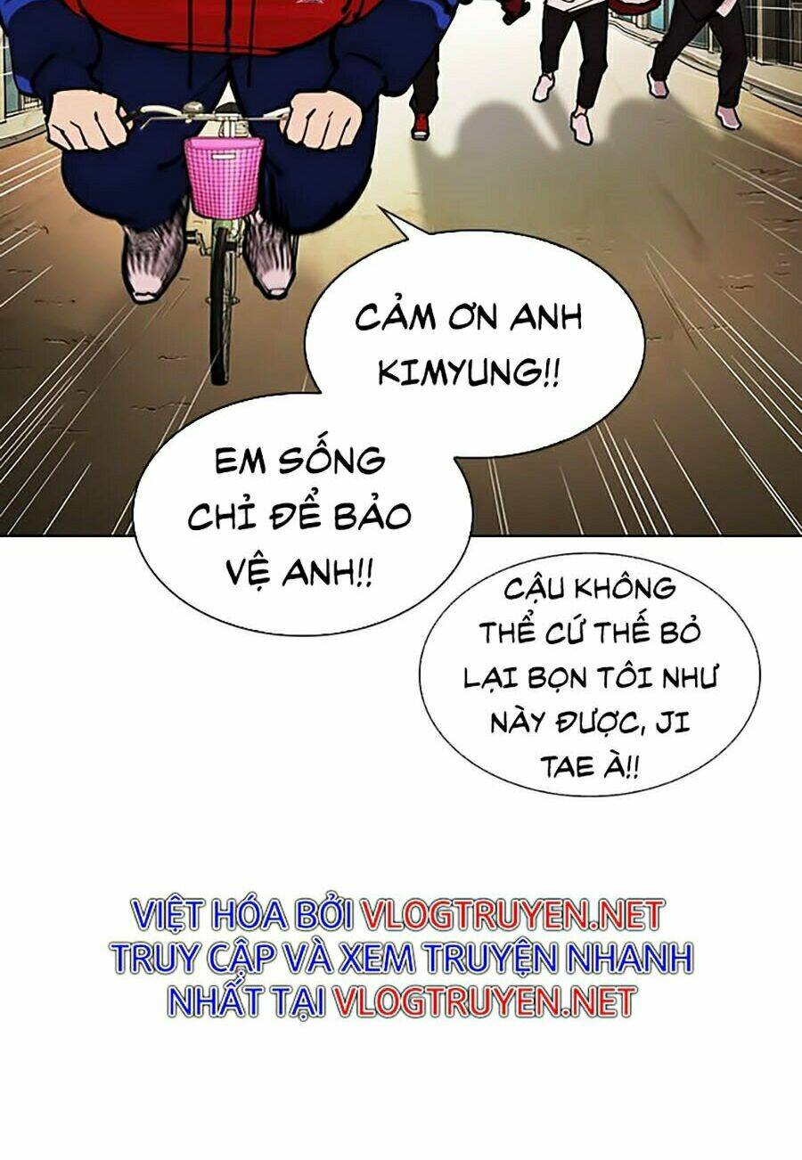 Hoán Đổi Nhiệm Màu Chapter 305 - Trang 2