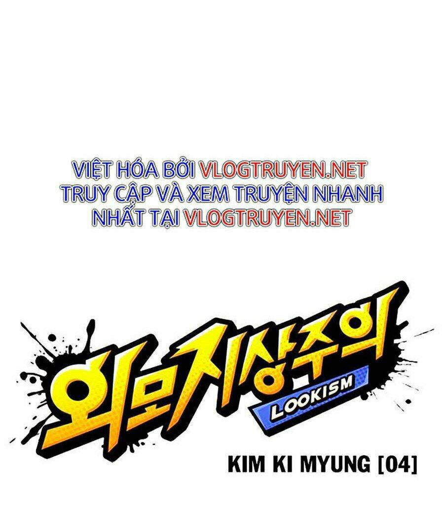 Hoán Đổi Nhiệm Màu Chapter 305 - Trang 2