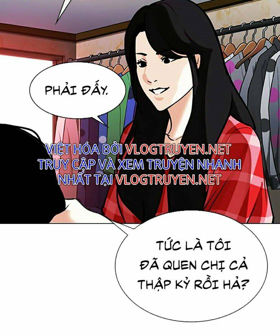 Hoán Đổi Nhiệm Màu Chapter 305 - Trang 2