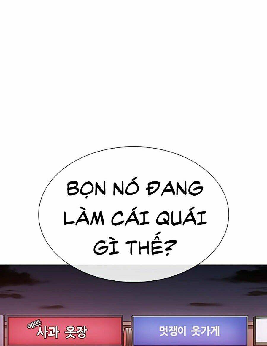 Hoán Đổi Nhiệm Màu Chapter 305 - Trang 2