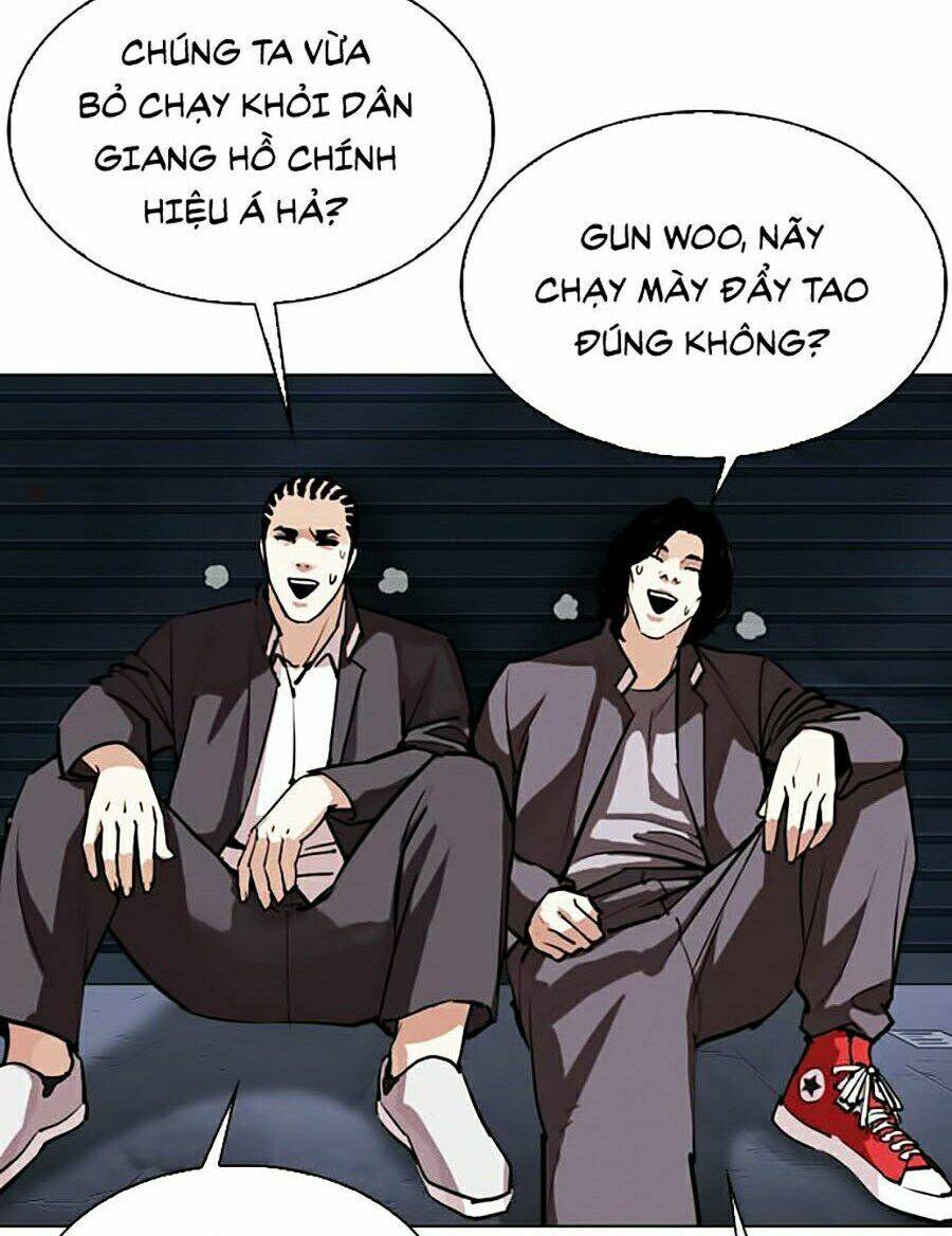 Hoán Đổi Nhiệm Màu Chapter 305 - Trang 2