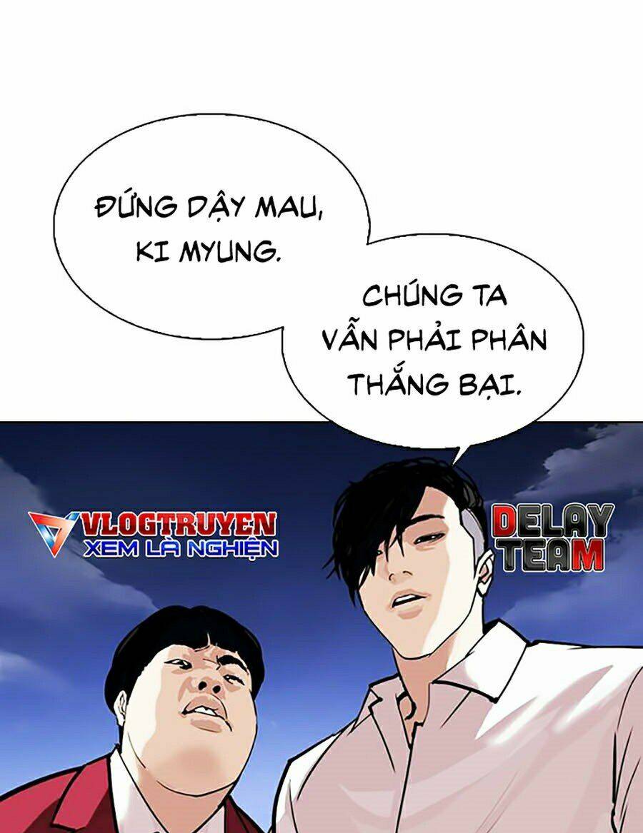 Hoán Đổi Nhiệm Màu Chapter 305 - Trang 2