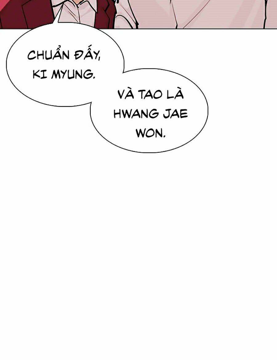 Hoán Đổi Nhiệm Màu Chapter 305 - Trang 2