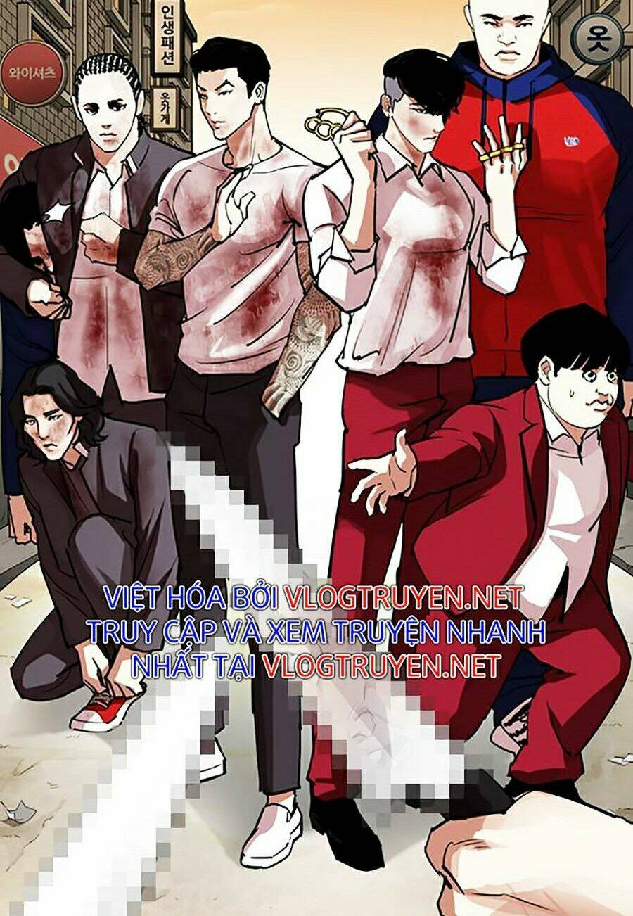 Hoán Đổi Nhiệm Màu Chapter 305 - Trang 2