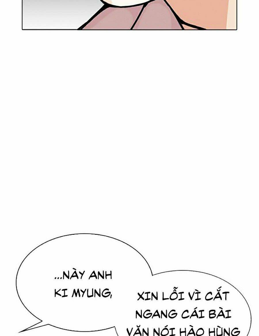 Hoán Đổi Nhiệm Màu Chapter 305 - Trang 2