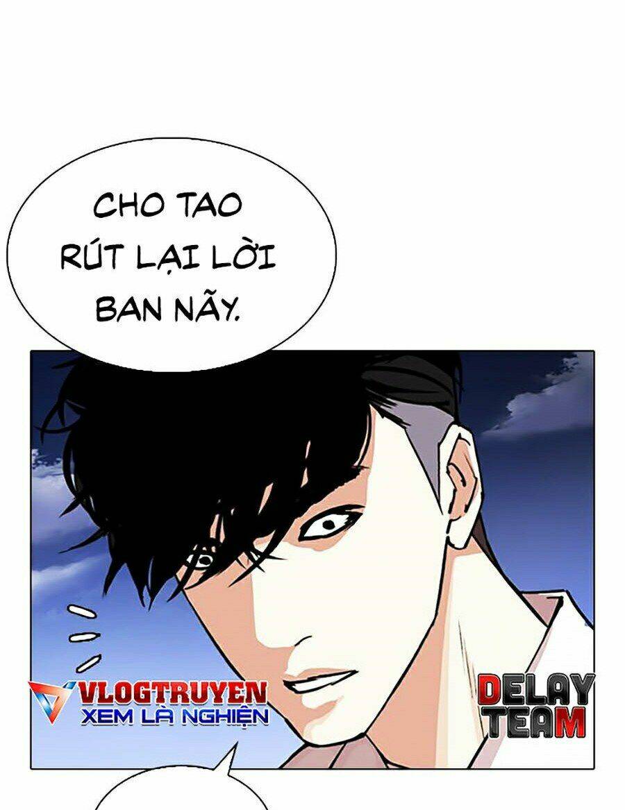 Hoán Đổi Nhiệm Màu Chapter 305 - Trang 2