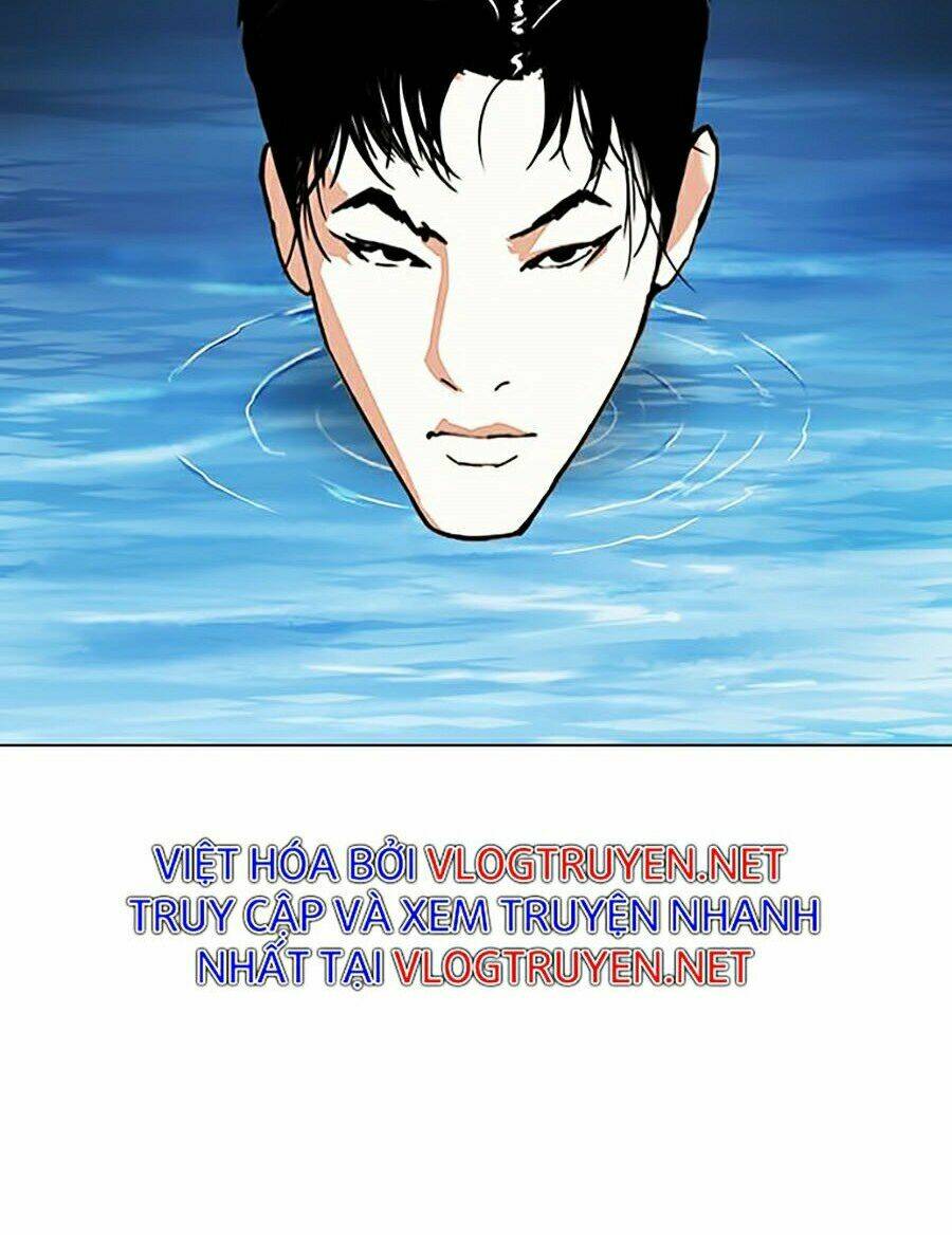 Hoán Đổi Nhiệm Màu Chapter 305 - Trang 2