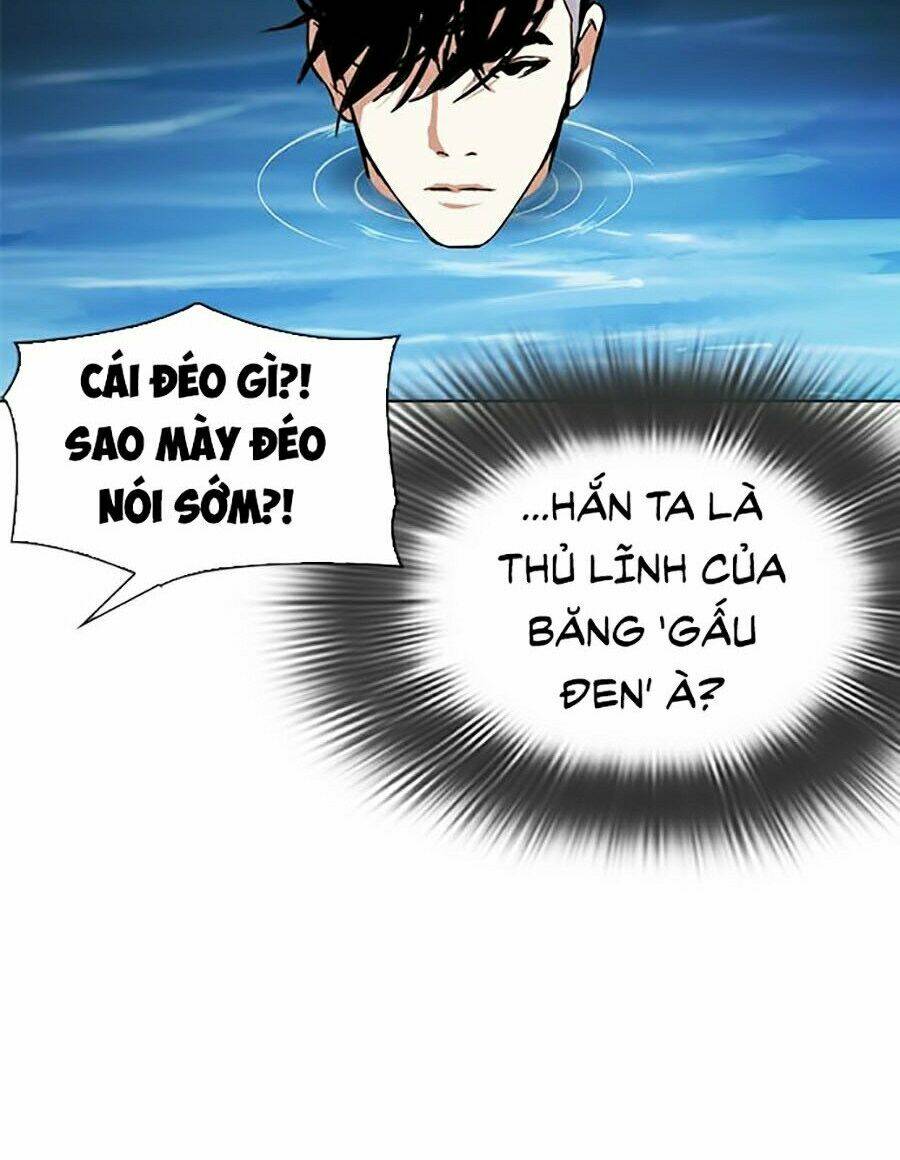 Hoán Đổi Nhiệm Màu Chapter 305 - Trang 2