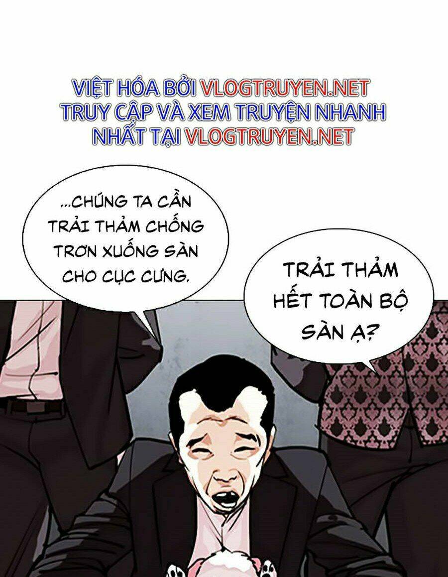 Hoán Đổi Nhiệm Màu Chapter 305 - Trang 2