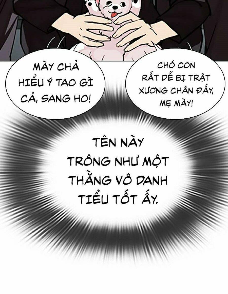 Hoán Đổi Nhiệm Màu Chapter 305 - Trang 2