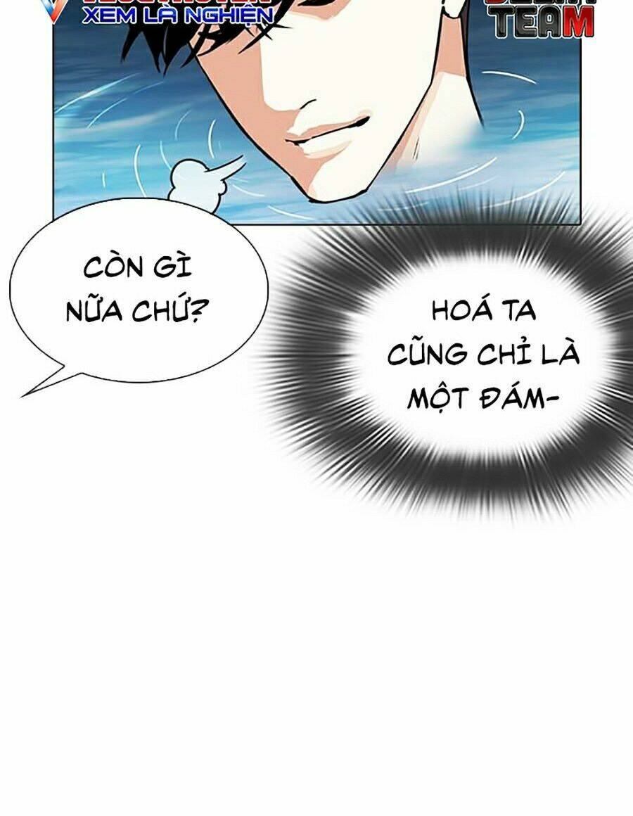 Hoán Đổi Nhiệm Màu Chapter 305 - Trang 2