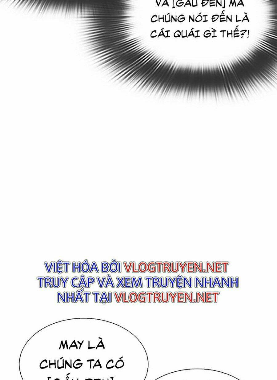 Hoán Đổi Nhiệm Màu Chapter 305 - Trang 2