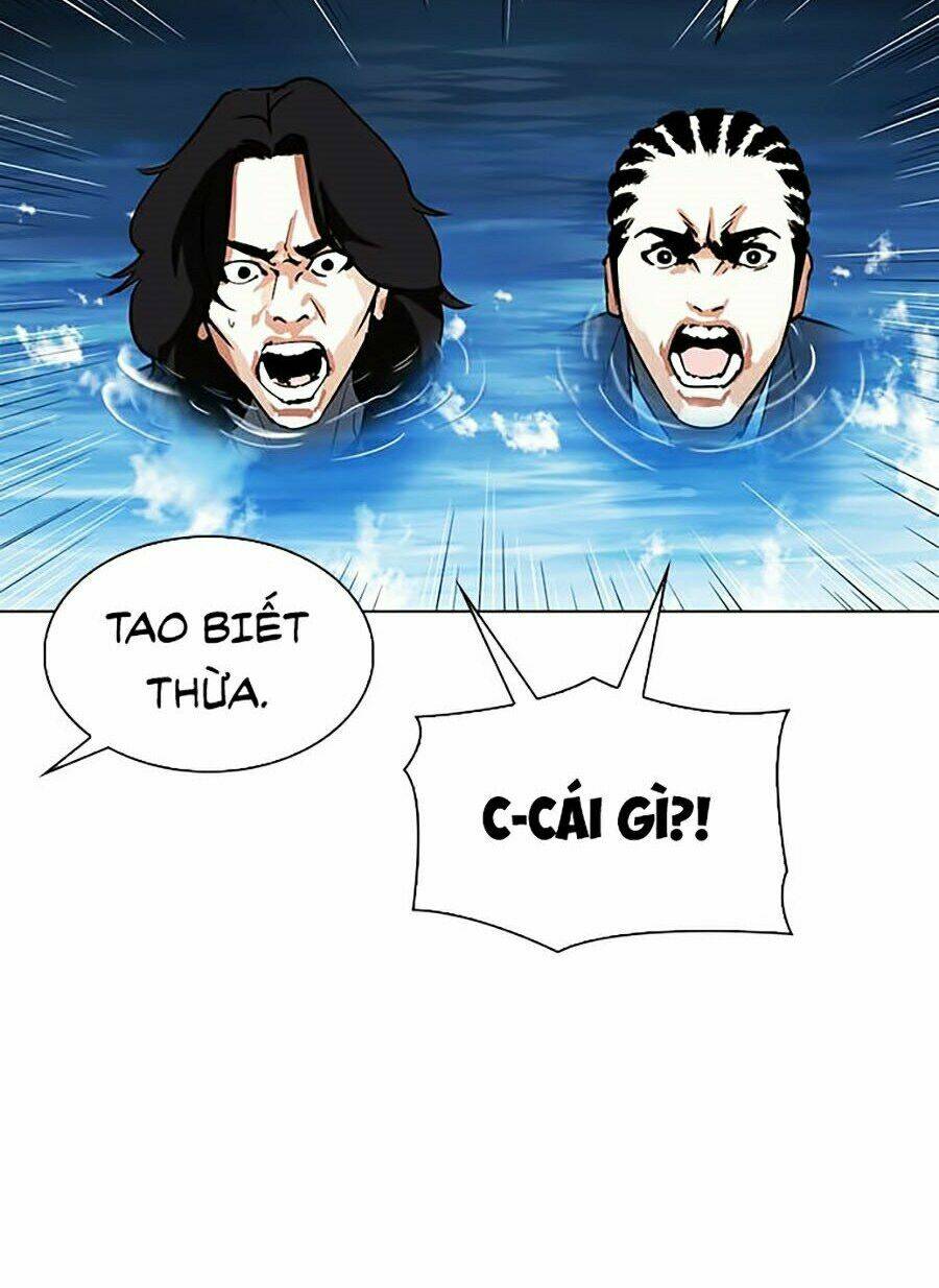 Hoán Đổi Nhiệm Màu Chapter 305 - Trang 2