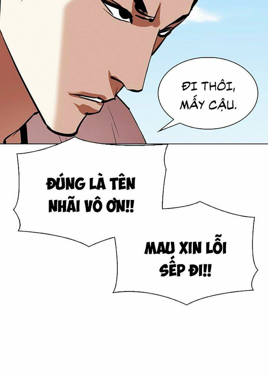 Hoán Đổi Nhiệm Màu Chapter 306 - Trang 2