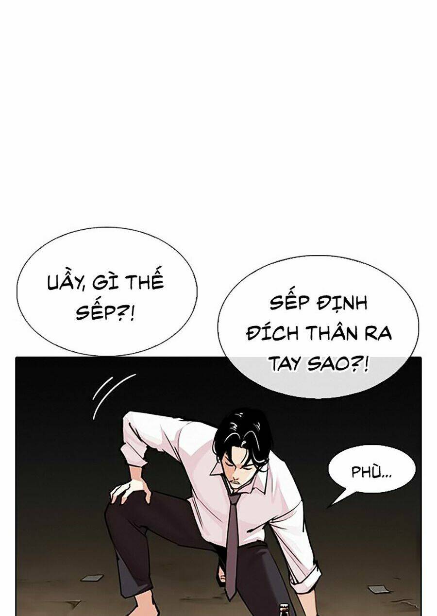 Hoán Đổi Nhiệm Màu Chapter 306 - Trang 2