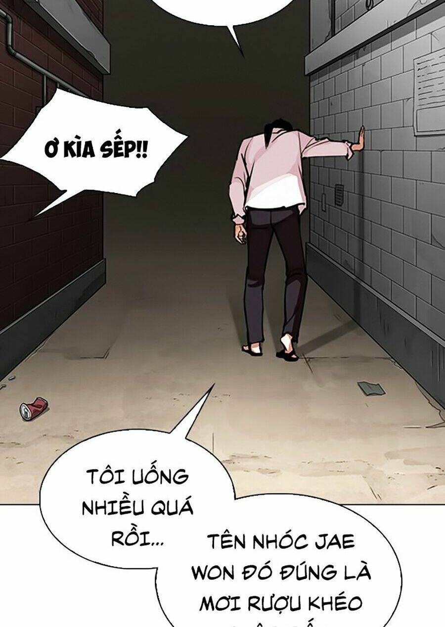 Hoán Đổi Nhiệm Màu Chapter 306 - Trang 2