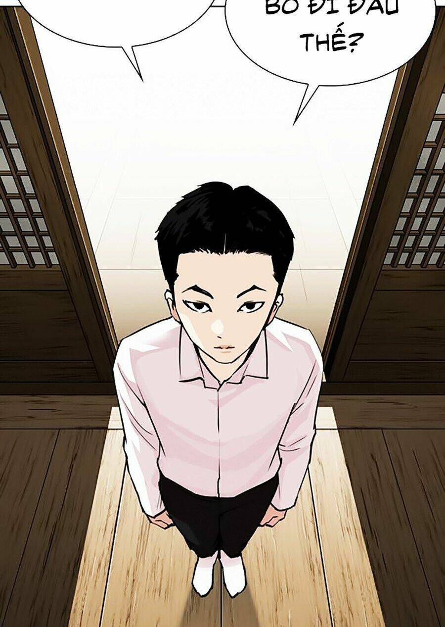 Hoán Đổi Nhiệm Màu Chapter 306 - Trang 2