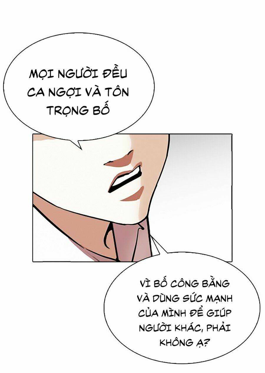 Hoán Đổi Nhiệm Màu Chapter 306 - Trang 2