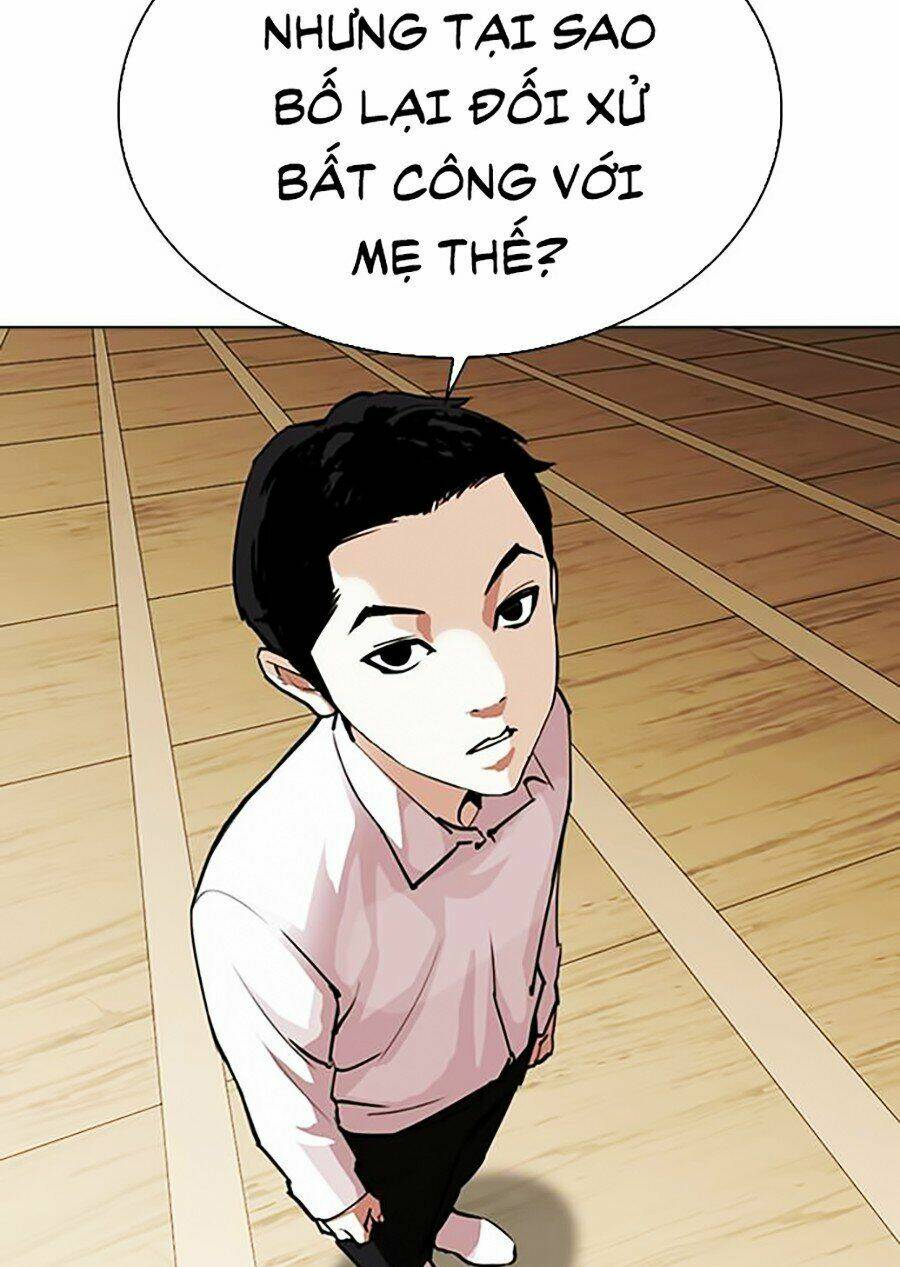 Hoán Đổi Nhiệm Màu Chapter 306 - Trang 2