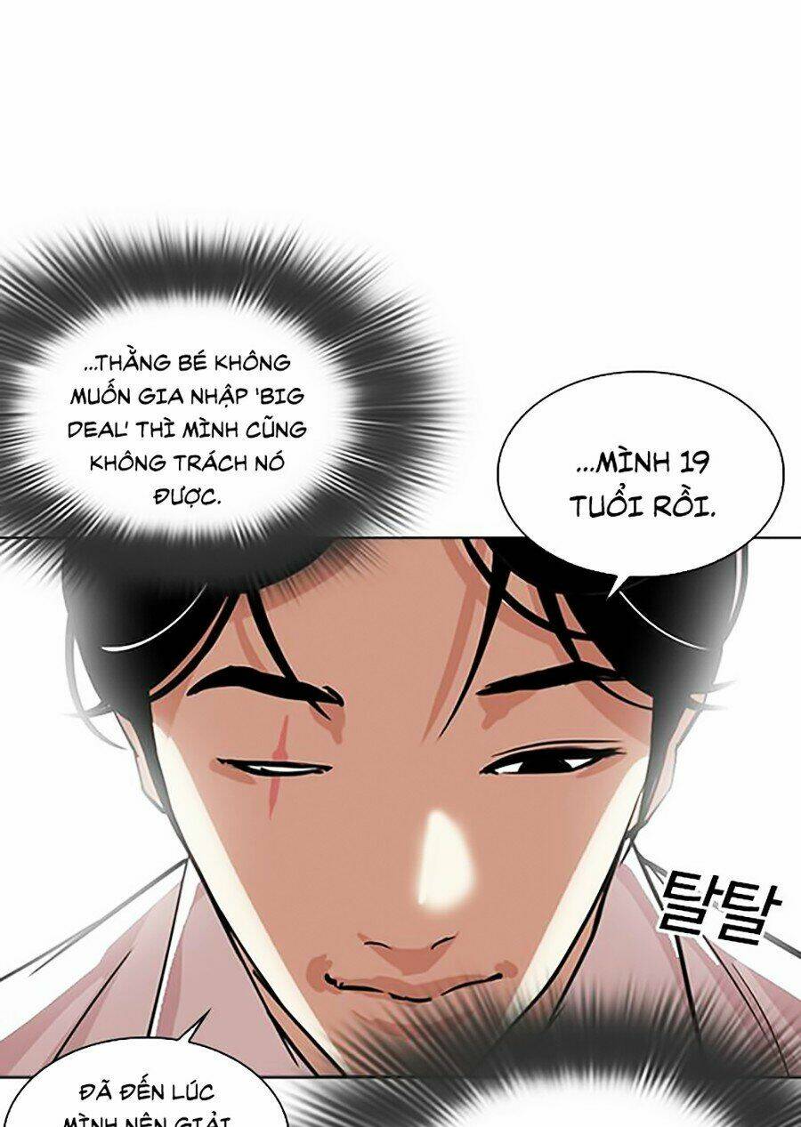Hoán Đổi Nhiệm Màu Chapter 306 - Trang 2