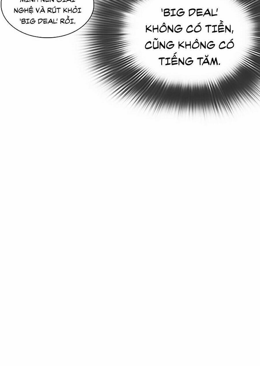 Hoán Đổi Nhiệm Màu Chapter 306 - Trang 2