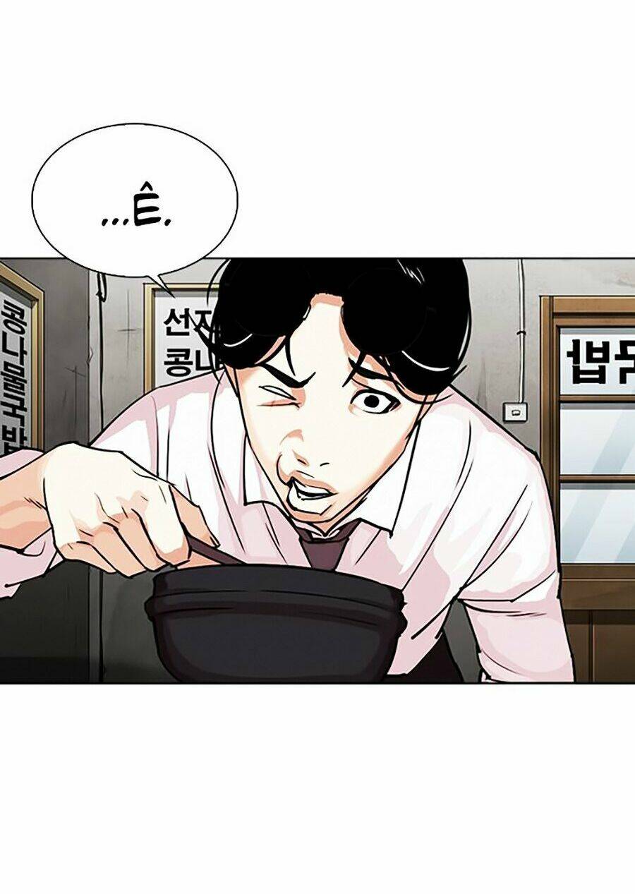 Hoán Đổi Nhiệm Màu Chapter 306 - Trang 2