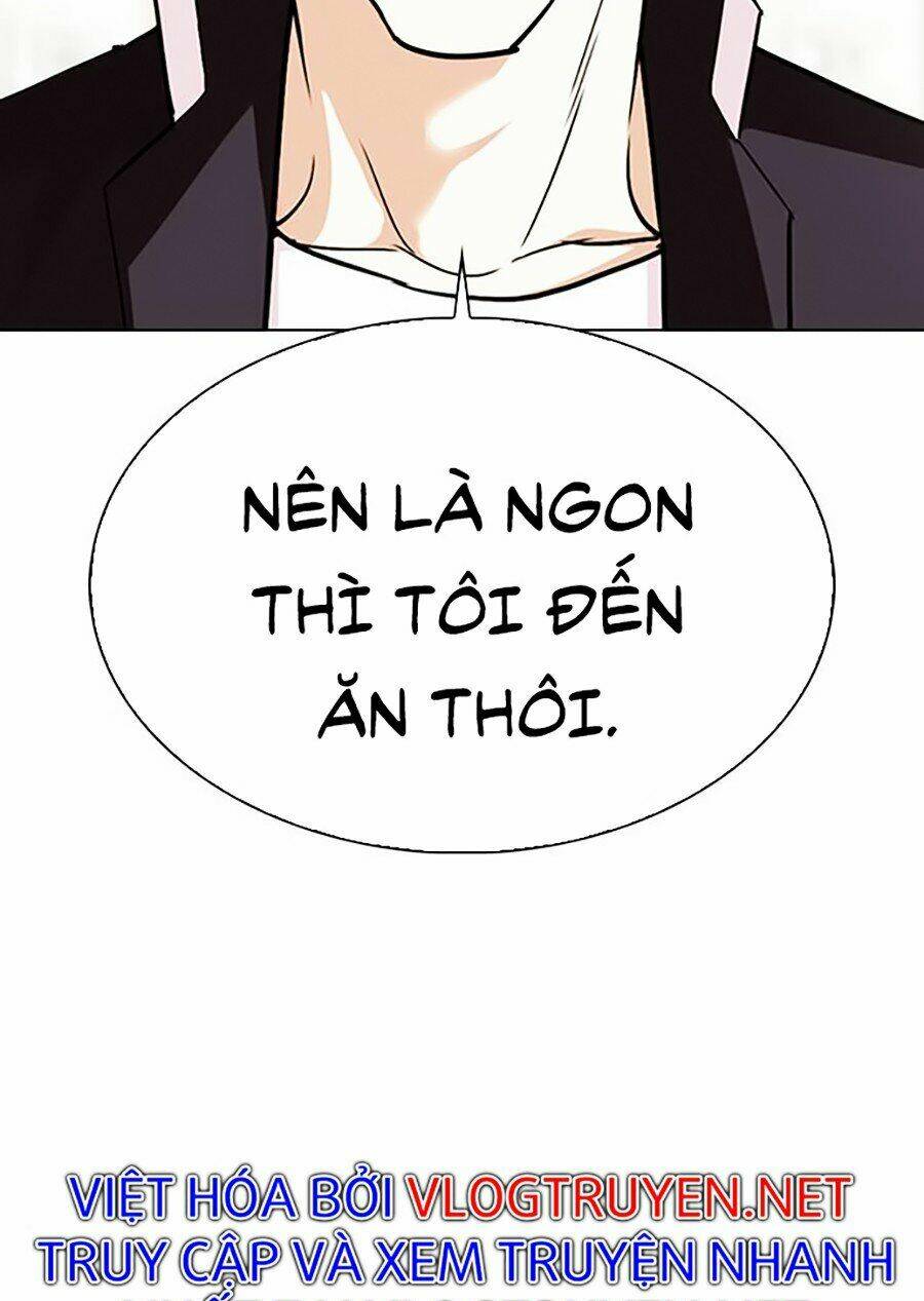 Hoán Đổi Nhiệm Màu Chapter 306 - Trang 2