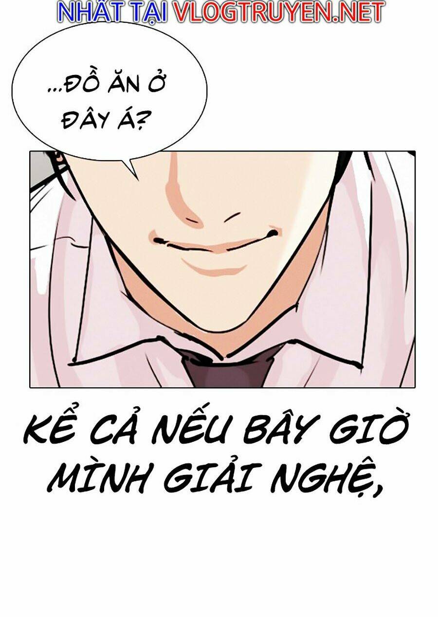 Hoán Đổi Nhiệm Màu Chapter 306 - Trang 2