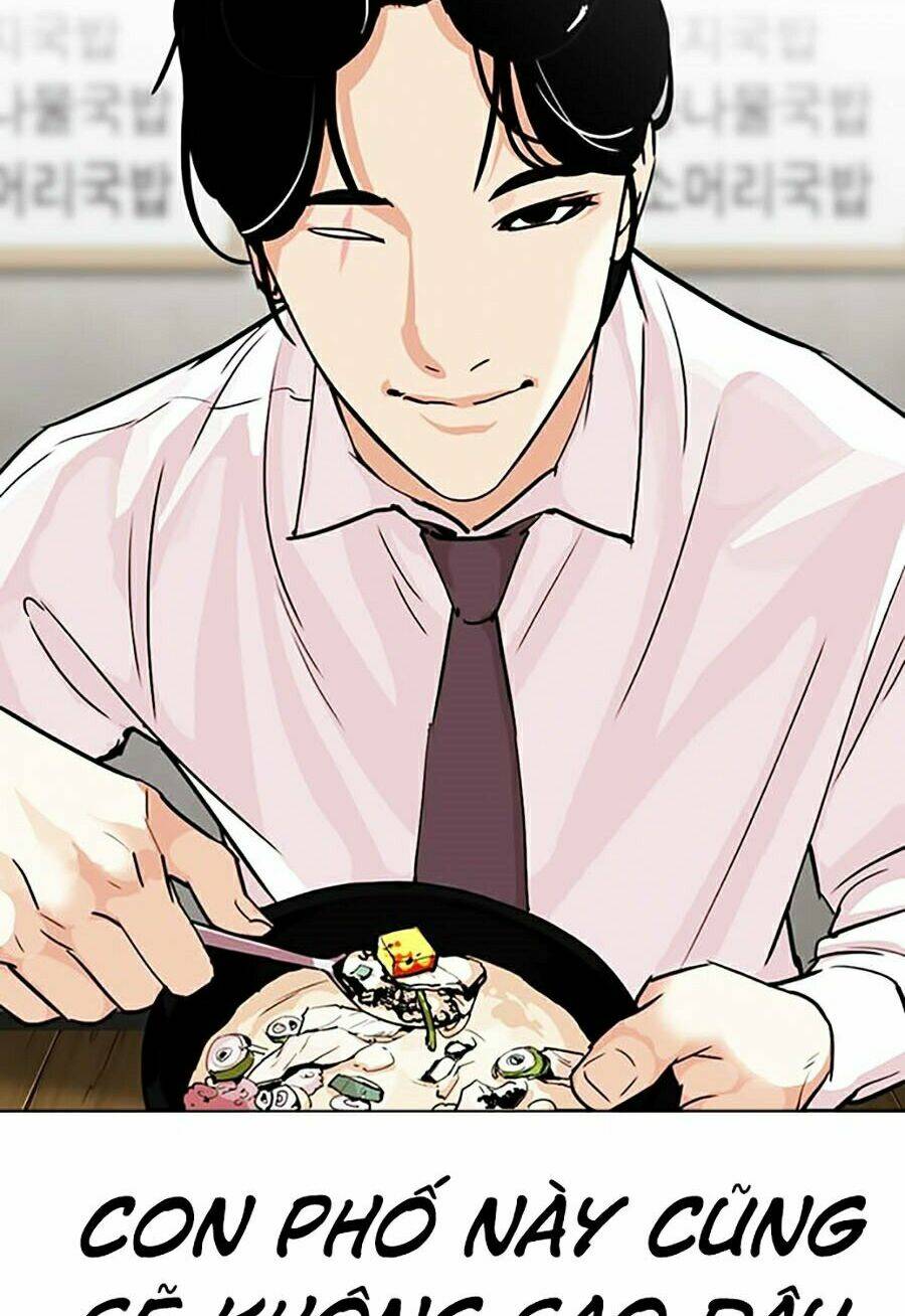 Hoán Đổi Nhiệm Màu Chapter 306 - Trang 2