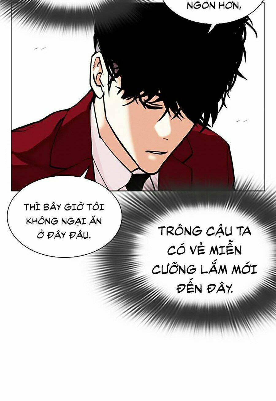 Hoán Đổi Nhiệm Màu Chapter 306 - Trang 2