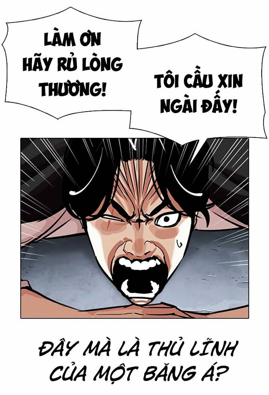 Hoán Đổi Nhiệm Màu Chapter 306 - Trang 2