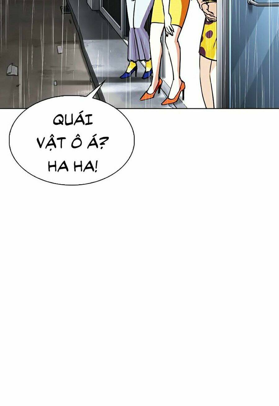 Hoán Đổi Nhiệm Màu Chapter 306 - Trang 2