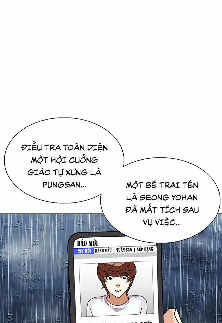 Hoán Đổi Nhiệm Màu Chapter 306 - Trang 2