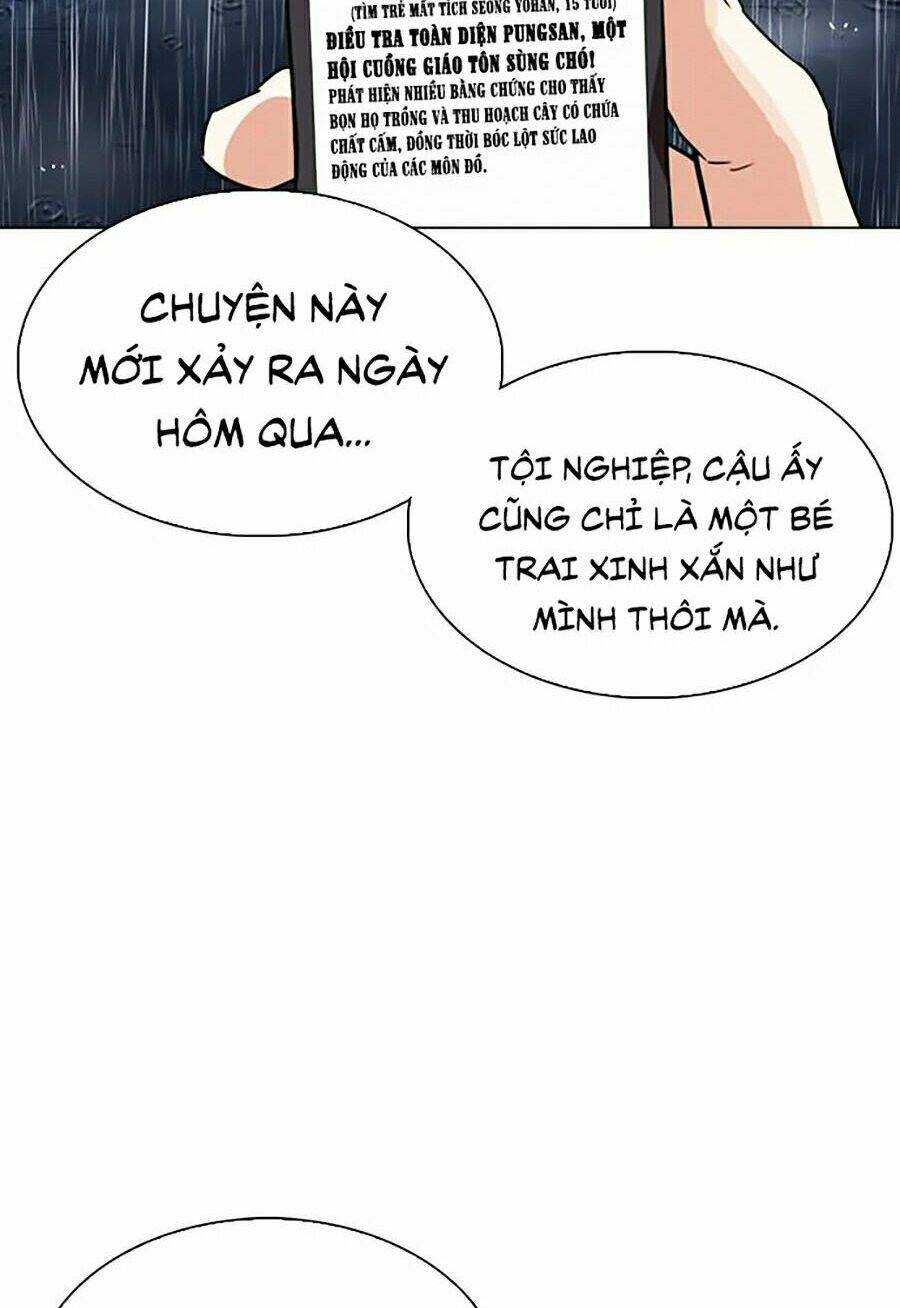 Hoán Đổi Nhiệm Màu Chapter 306 - Trang 2