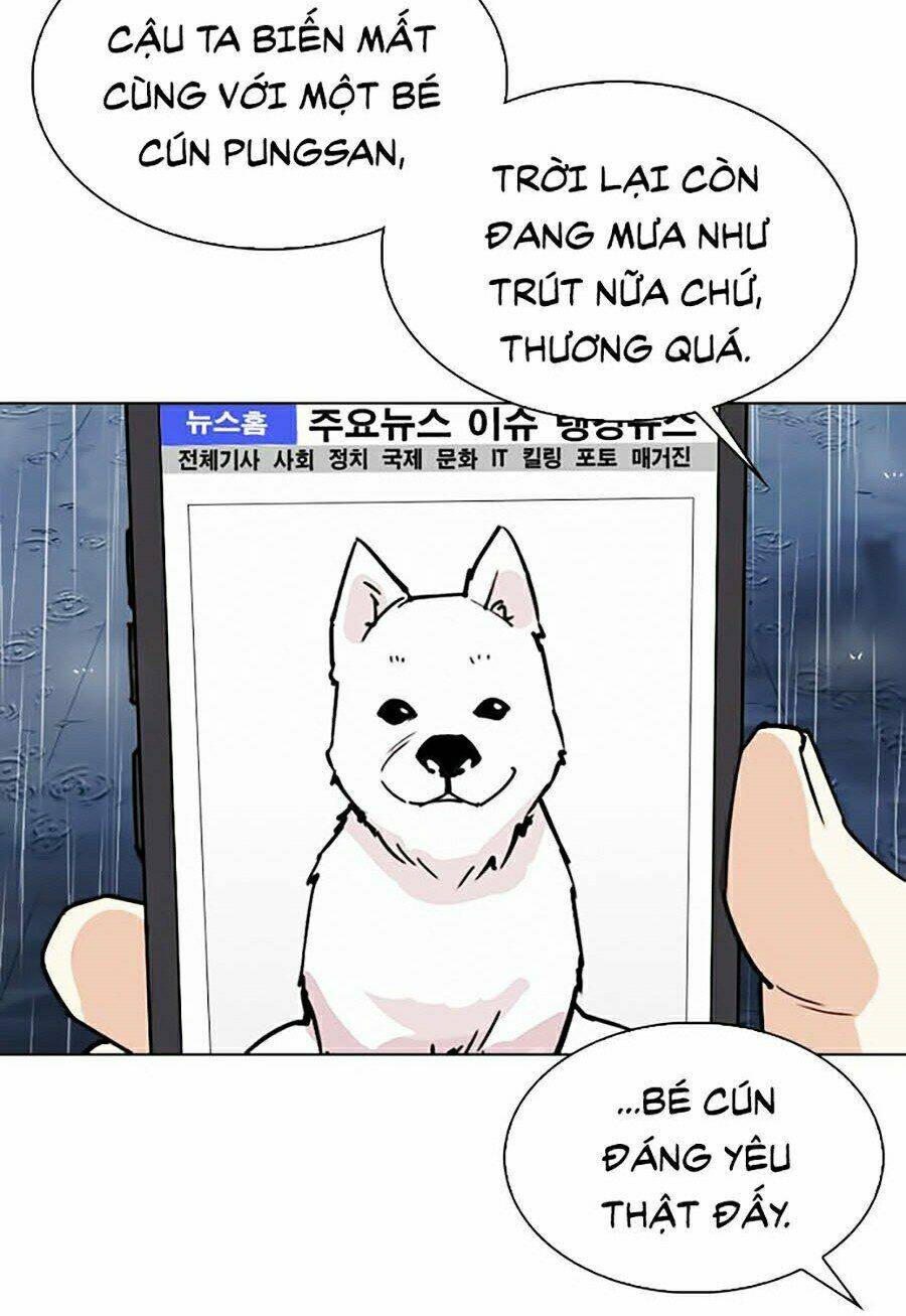 Hoán Đổi Nhiệm Màu Chapter 306 - Trang 2