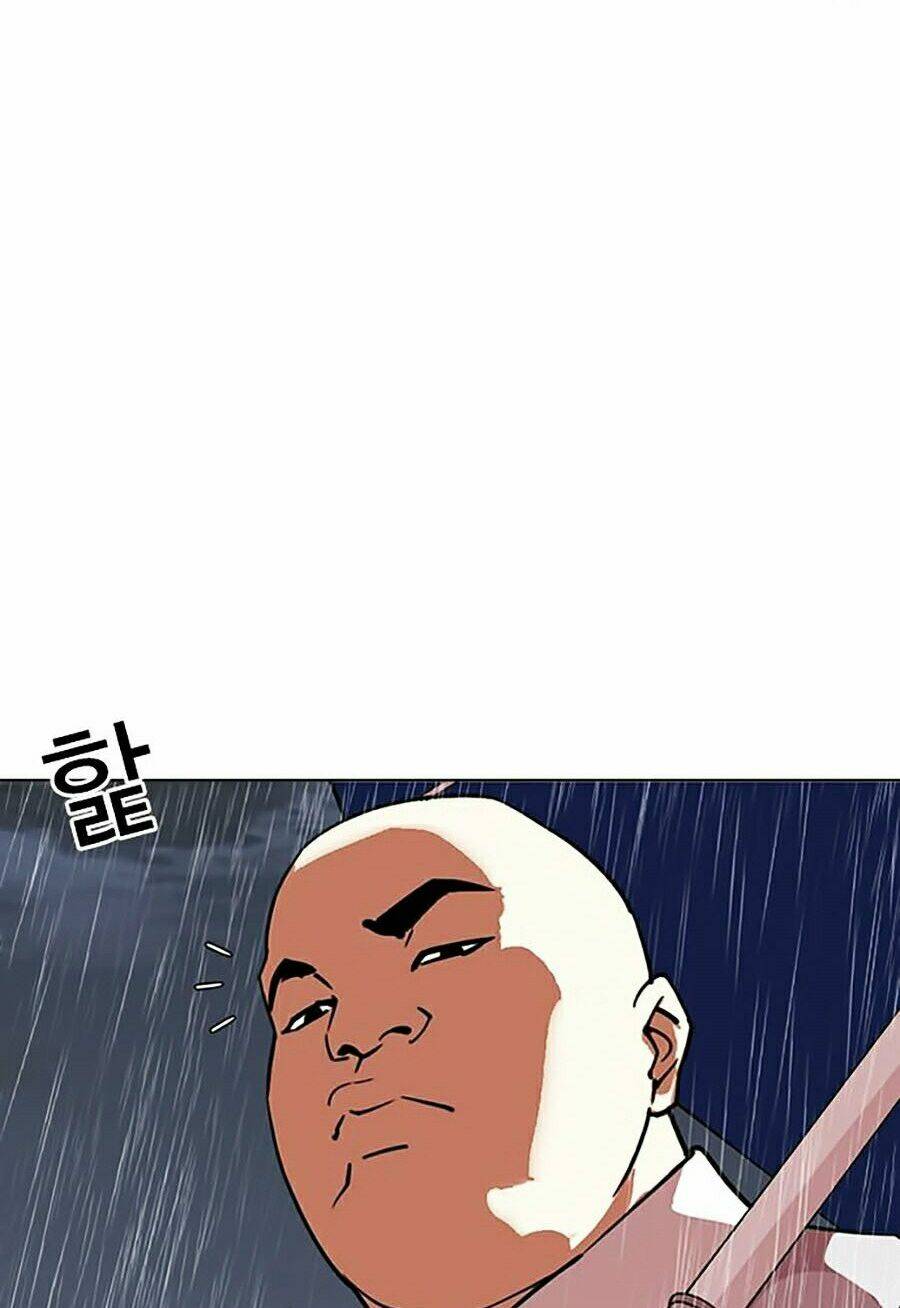 Hoán Đổi Nhiệm Màu Chapter 306 - Trang 2