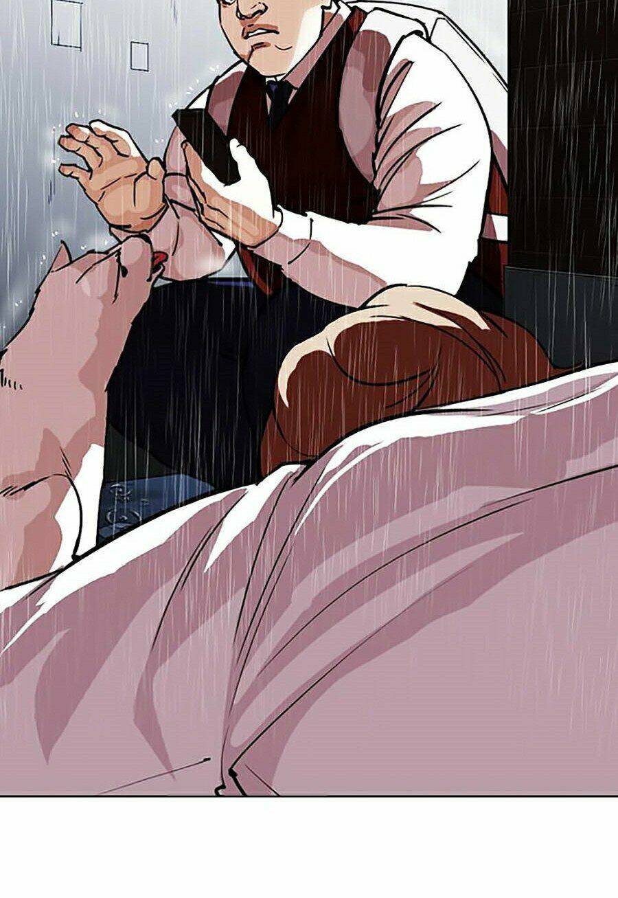 Hoán Đổi Nhiệm Màu Chapter 306 - Trang 2