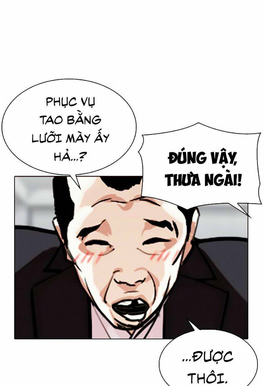 Hoán Đổi Nhiệm Màu Chapter 306 - Trang 2